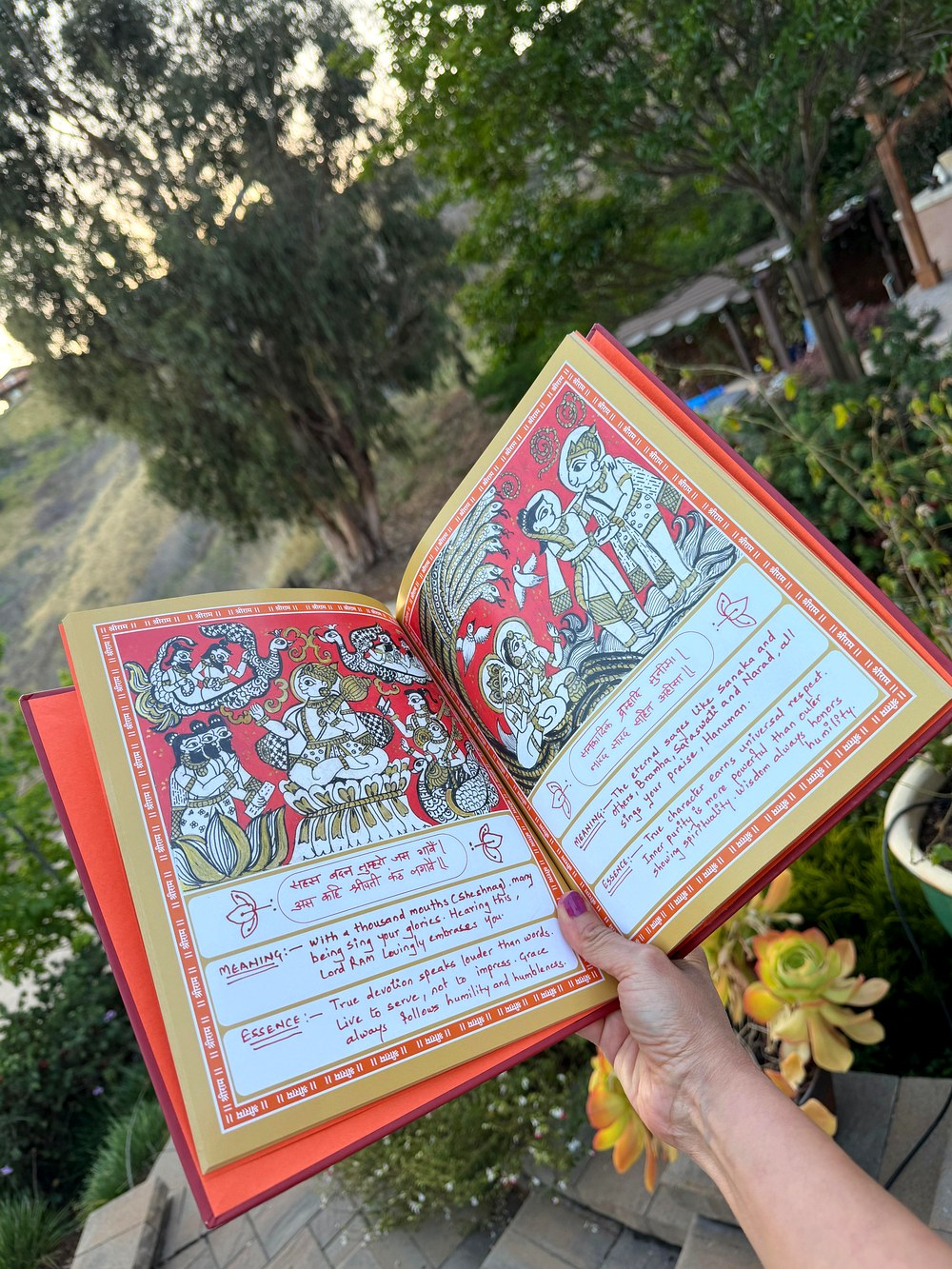 Interior spread — folk art illustrations alongside verse meaning and life essence in hand lettering