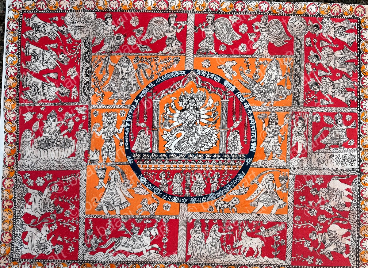 Mata ni Pachadi — radiant orange and red circular mandala on handmade paper